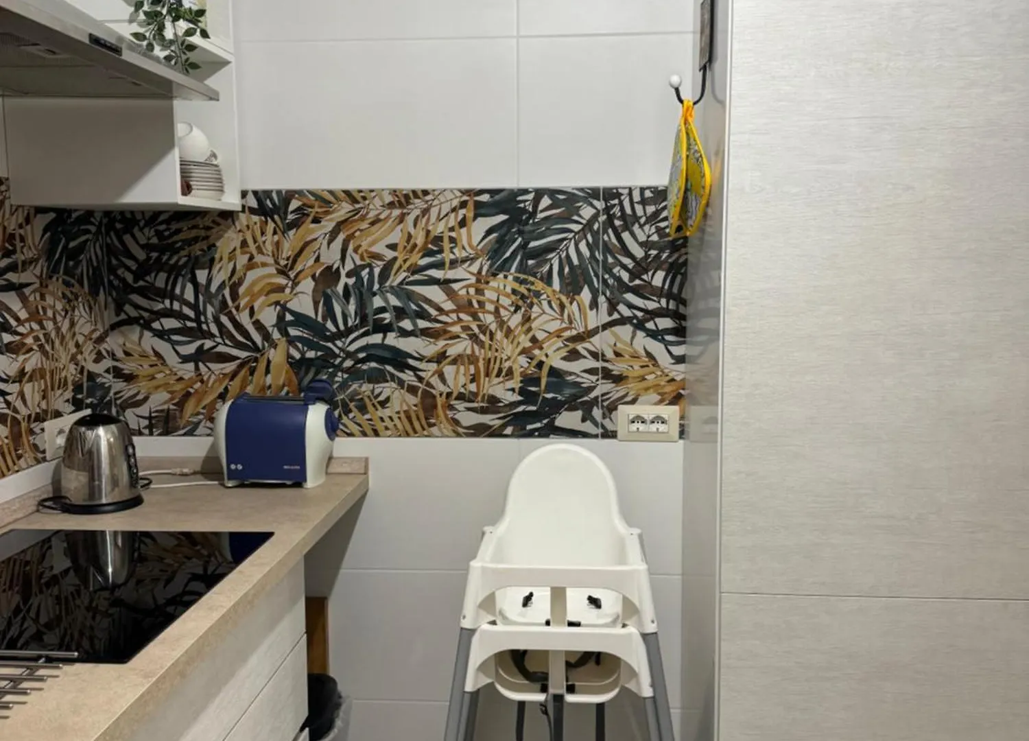 Апартаменты Verona Green Harmony